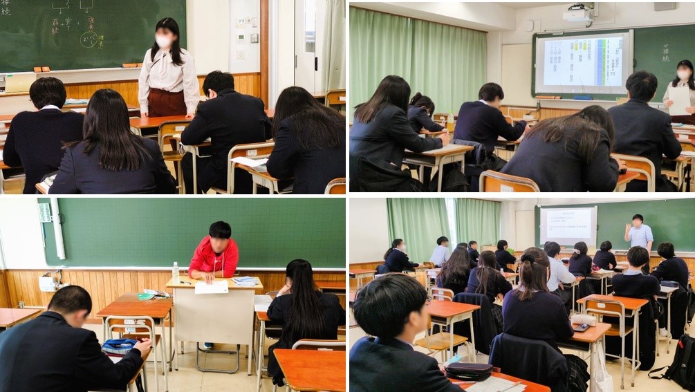 2604021　４月春期講習11　本文